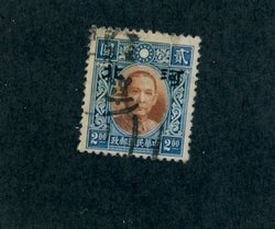 4N19
