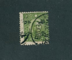 8N6