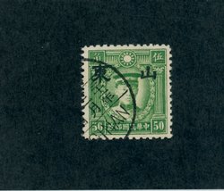 6N44
