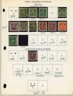 65+ Japanese Occupation stamps (stamps on six of the pages shown)