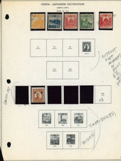 65+ Japanese Occupation stamps (stamps on six of the pages shown)
