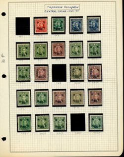 Central China collection on six page, plus a some extras not shown (6 images)