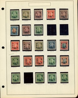 Central China collection on six page, plus a some extras not shown (6 images)