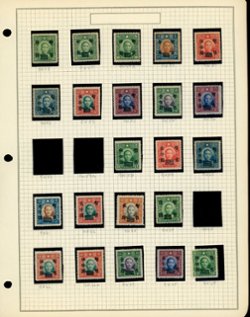 Central China collection on six page, plus a some extras not shown (6 images)