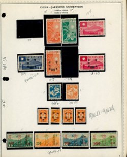 Central China collection on six page, plus a some extras not shown (6 images)