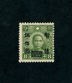 9N33
