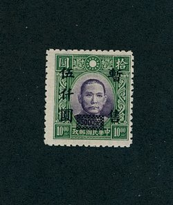 9N71