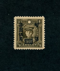 9N73