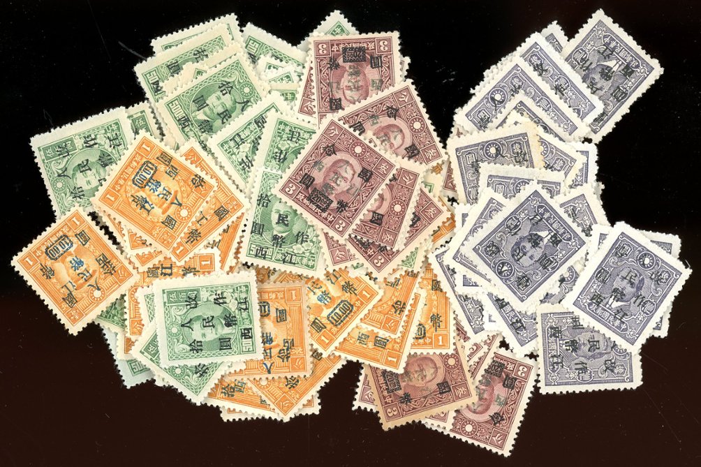 Yang CC167, 168, 171 and 173, 100+ stamps, between 15-30 copies of each, mixed NH and H