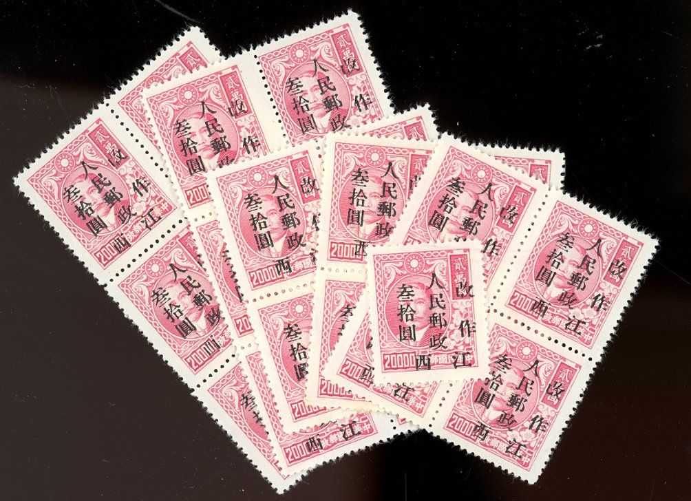 6L29, 25 copies