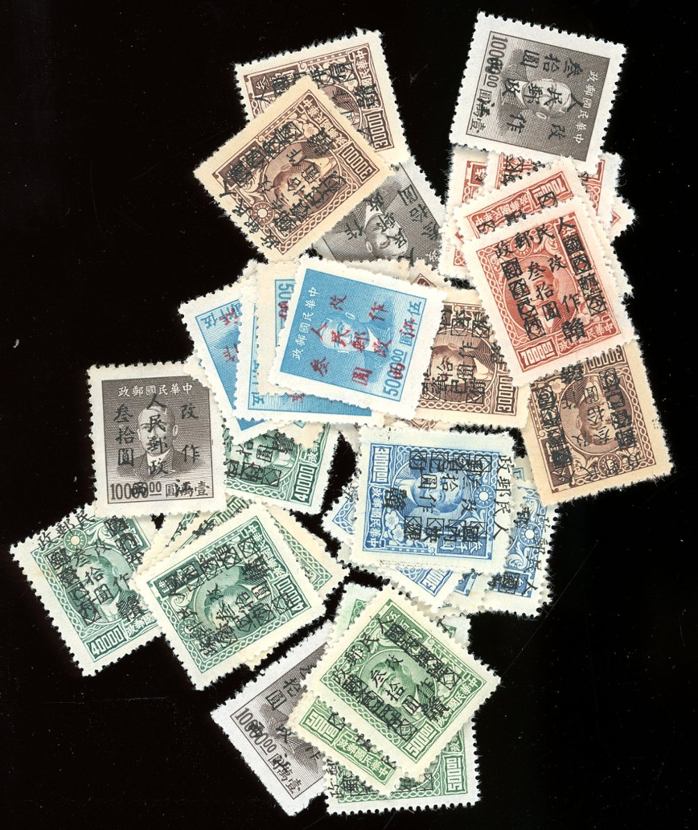 Yang LCC39, 41-4, 44N, $30/$30,000, 5 copies of each, NH and H