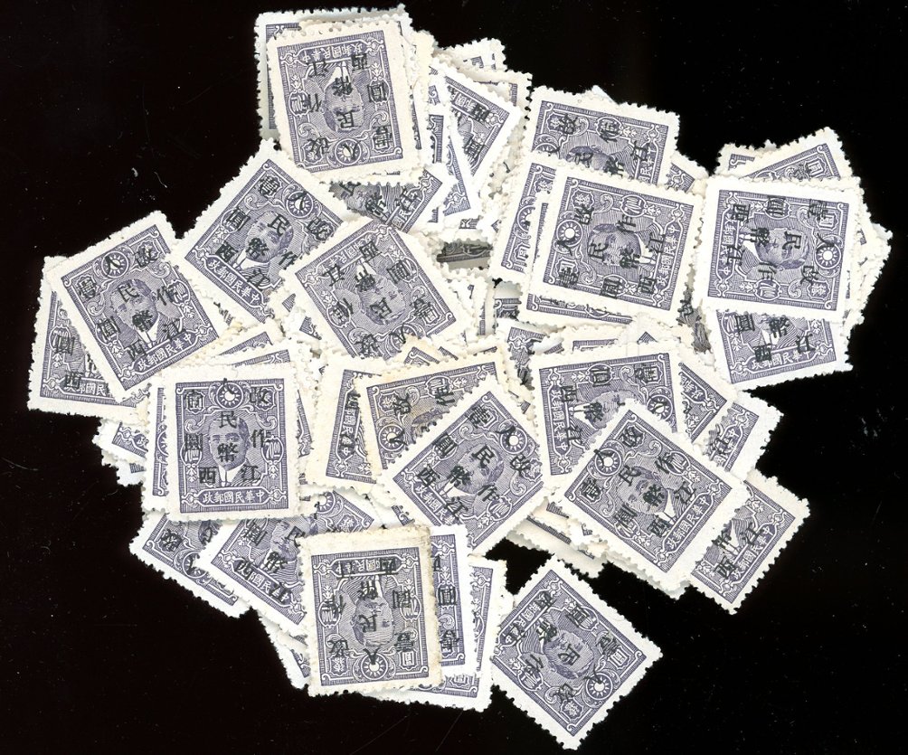 Yang CC167, 125 copies, NH and H