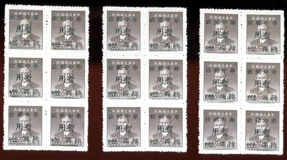 6L2, 18 copies in blocks of 6