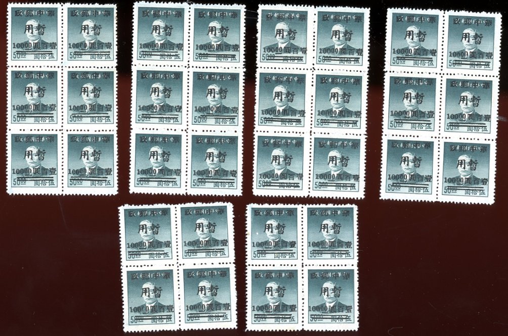 6L16, 32 copies in blocks of 4 and 6