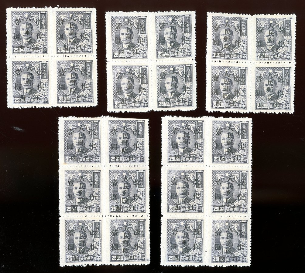 6L22, 24 copies in blocks of 4 and 6