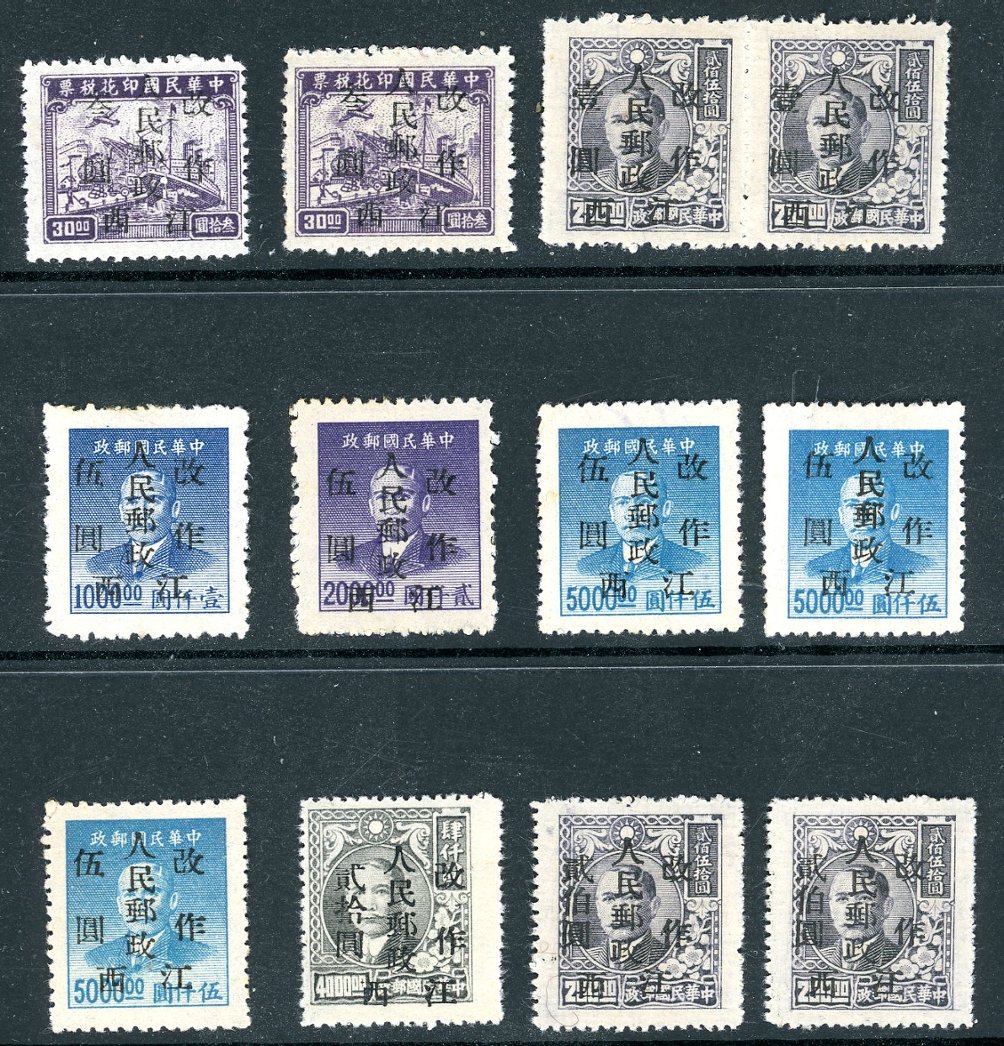 6L17, 22-25, 32, 12 stamps between 1 and 3 copies each