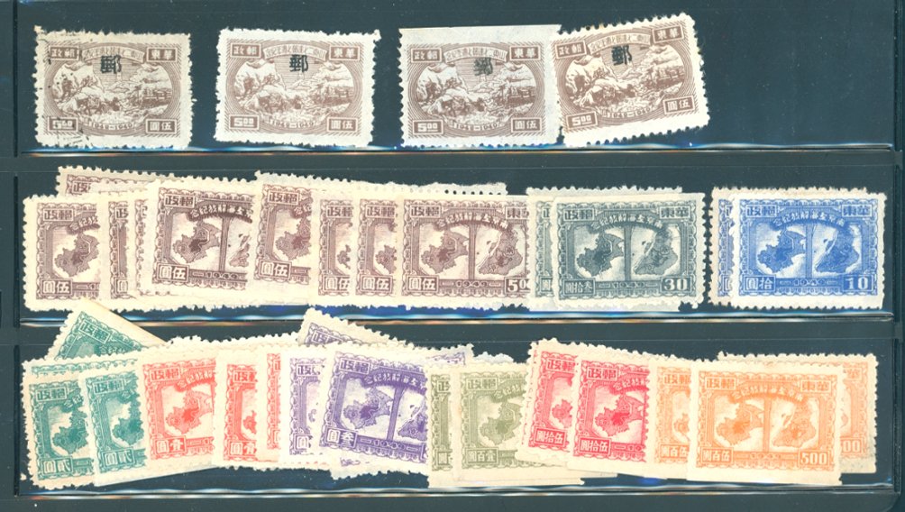 Group on two pages (will be shipped on page) (2 images)