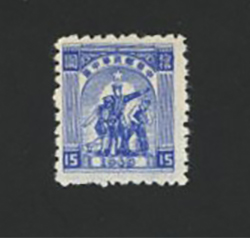 Central China Yang CC64, CC65 x3, CC65, CC66, CC67 and CC68 x3