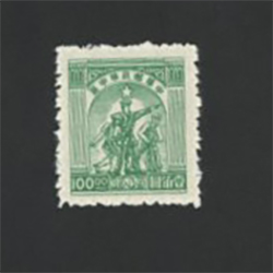 Central China Yang CC73 used, CC73A X8, CC74 used, CC80 and CC84 x2