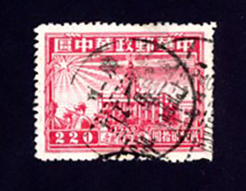 Central China Yang CC87 used, CC89 used, CC91 used, CC93 used and CC95 used