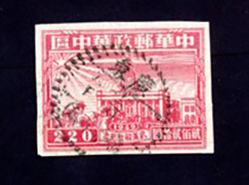 Central China Yang CC87 used, CC89 used, CC91 used, CC93 used and CC95 used