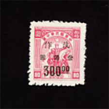 Central China Yang CC101, CC102, CC103, CC106, CC107 and CC108
