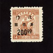 Central China Yang CC101, CC102, CC103, CC106, CC107 and CC108