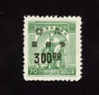 Central China Yang CC109, CC111 x2, CC111 used, CC112, CC116 used, and CC117