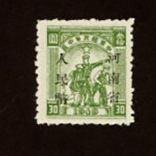 CC125a wide spaced overprint 10mm