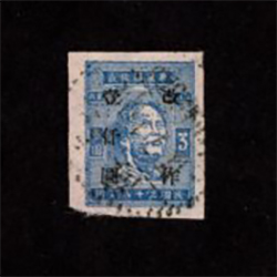 East China Yang EC482