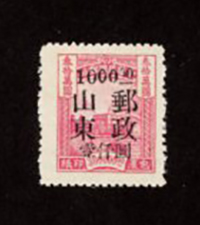 East China Yang ECP 24