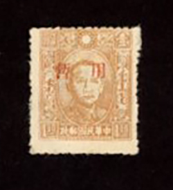 North China Yang NC 16