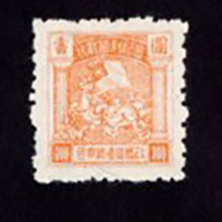 North China Yang NC 37