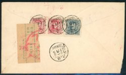 East China 1950 Jan. 30, Zhenjiang, Jiangsu $2,500 registered express to Shanghai with 5L88 and 5L89 pair (2 images)
