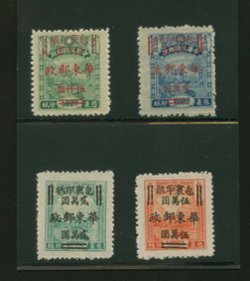 East China Yang EDP11-14