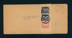 Very unusual two page solicitation letter