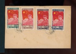1L150-53 'Originals' on cancelled but unaddressed envelope (2 images)