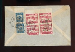 East China 1950 Jan. 30, Zhenjiang, Jiangsu $2,500 registered express to Shanghai with 5L88 and 5L89 pair (2 images)