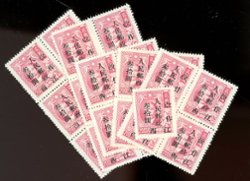 6L29, 25 copies