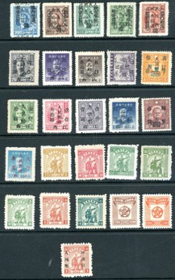 27 different Central China Liberated Area stamps, NH and H