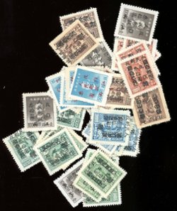 Yang LCC39, 41-4, 44N, $30/$30,000, 5 copies of each, NH and H