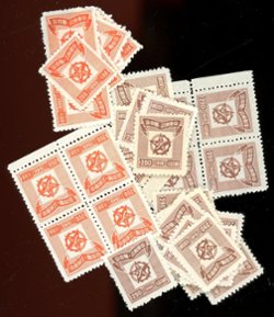 6L50 (12 copies) and 5L51 (25 copies), NH and H