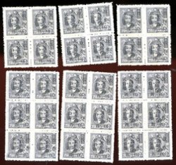 6L32, 30 copies in blocks of 4 and 6