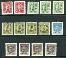 Yang CC170-172, LCC39, 41, 14 stamps between 1 and 3 copies each, NH and H