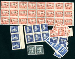 Yang PSW9 (20), 10 (30), 11 (2), various surcharge character varieties, NH and H
