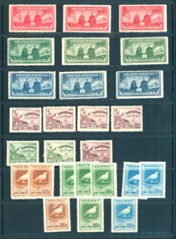 Group reprints on page (will be shipped on page)