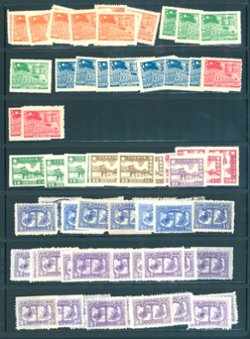 Group on two pages (will be shipped on page) (2 images)