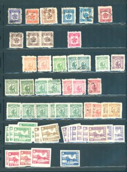 Group on two pages (will be shipped on page) (2 images)