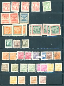 Group on two pages (will be shipped on page) (2 images)