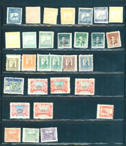 Group on two pages (will be shipped on page) (2 images)